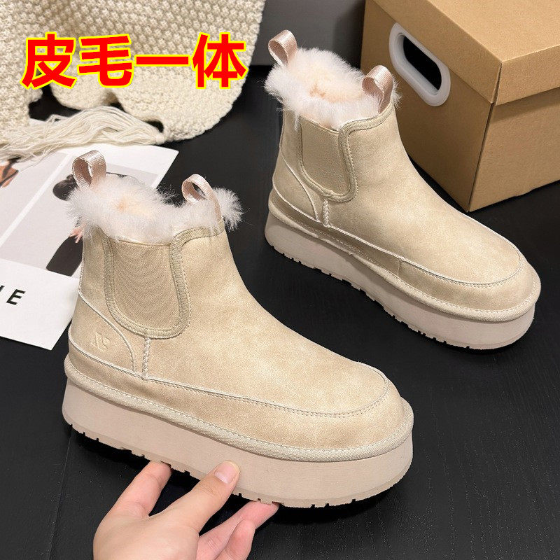 皮毛一体~高端女鞋~真皮真毛雪地靴冬季休闲百搭厚底加绒保暖短靴