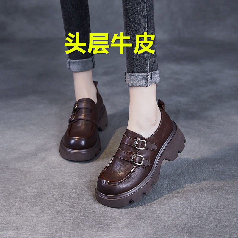 头层牛皮乐福鞋女2026春季新款厚底轻奢黑色小皮鞋皮带扣单鞋真皮,女鞋,乐福鞋（豆豆鞋）,淘宝优惠券,粉丝福利购,淘宝优惠卷