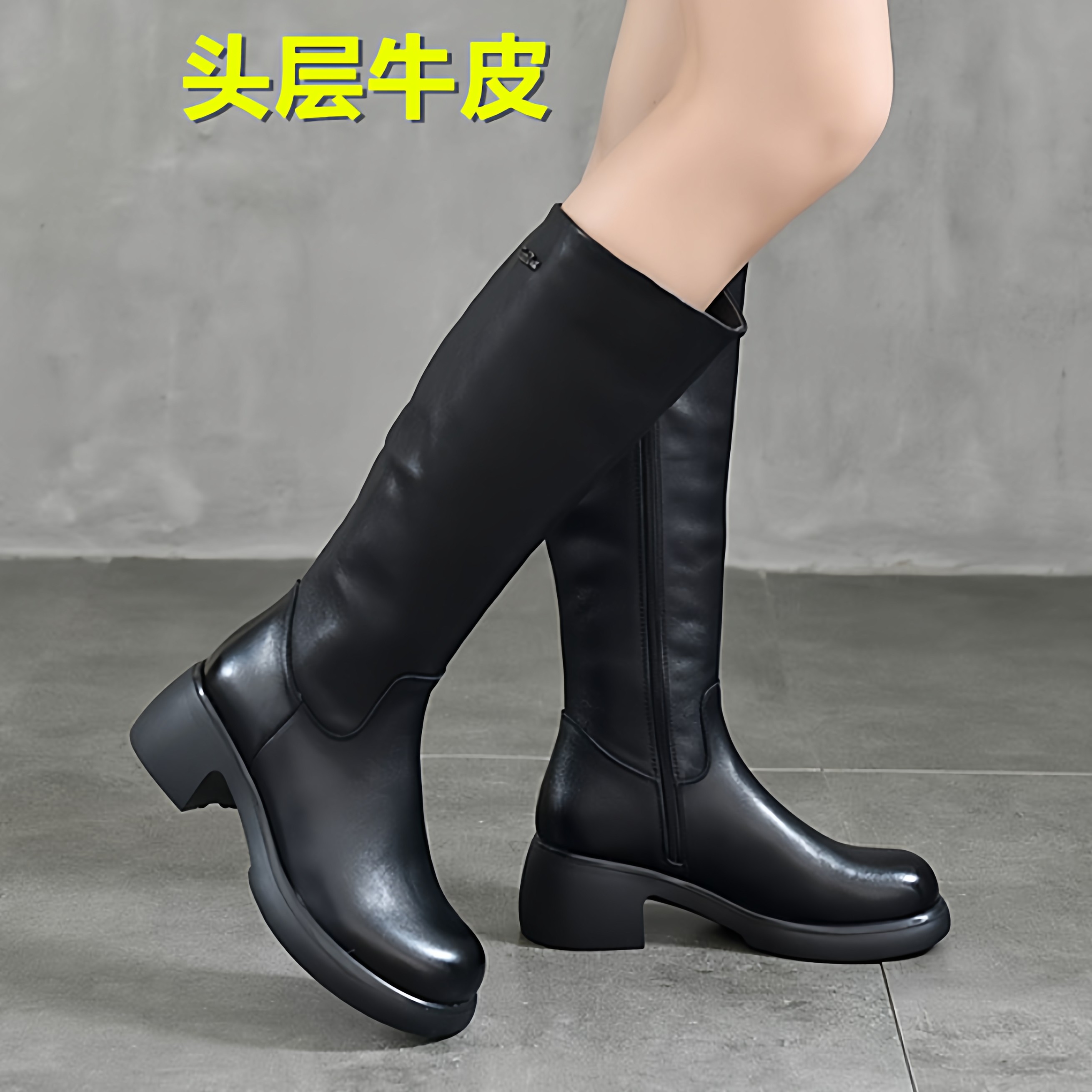 头层牛皮~高端女鞋~真皮长筒靴粗跟高跟软底马丁靴高筒靴骑士靴子,女鞋,骑士靴,淘宝优惠券,粉丝福利购,淘宝优惠卷