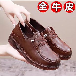 軟皮媽媽鞋 真皮中老年小皮鞋 軟底舒適防滑中年人休閑鞋 不累腳女鞋