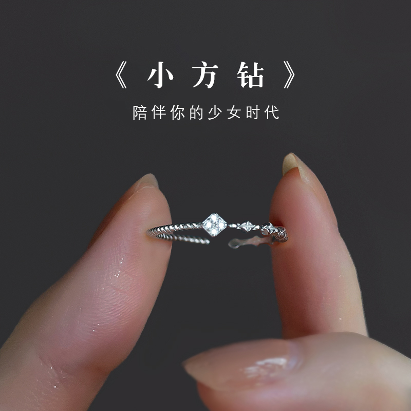 银奥四叶草戒指小众设计感