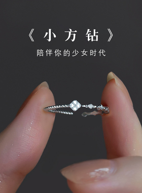 银奥四叶草戒指小众设计感