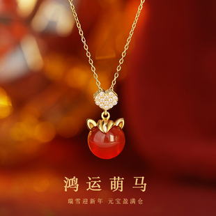 925银鸿运小马项链女2025新款 新年马年红色锁骨链吊坠毛衣链 爆款