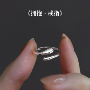 S925纯银戒指女小众设计感开口关节戒尾戒气质百搭时尚 素圈戒子