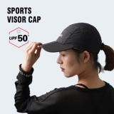 Дорожная бейсболка для скалозалания подходит для пеших прогулок подходит для мужчин и женщин, защита от солнца