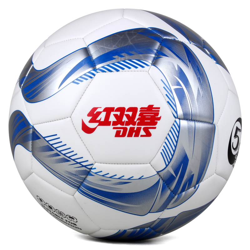 Ballon de foot - Ref 4948 Image 3