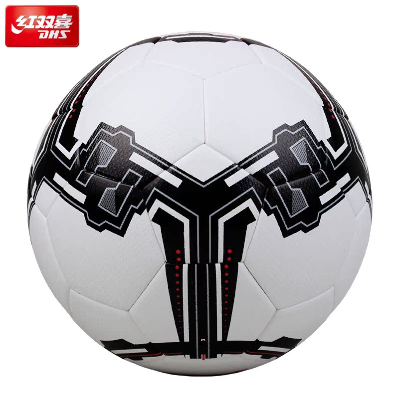 Ballon de foot - Ref 6781 Image 3