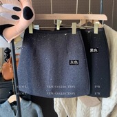 胖M复古重工亮片半身裙女秋冬小香风毛呢a字裙大码 包臀高级感短裙
