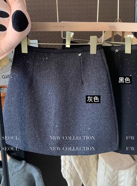 胖M复古重工亮片半身裙女秋冬小香风毛呢a字裙大码包臀高级感短裙