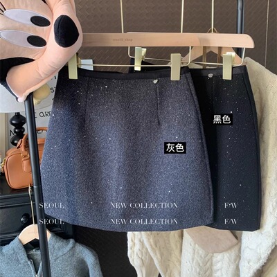 大码韩系高腰显瘦亮丝半身裙