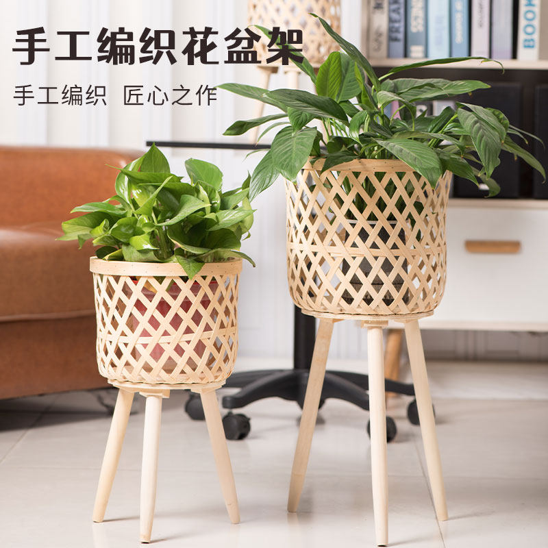 竹编子客厅落地式绿萝花架阳台实木高脚藤编园艺花盆架手工花架图片