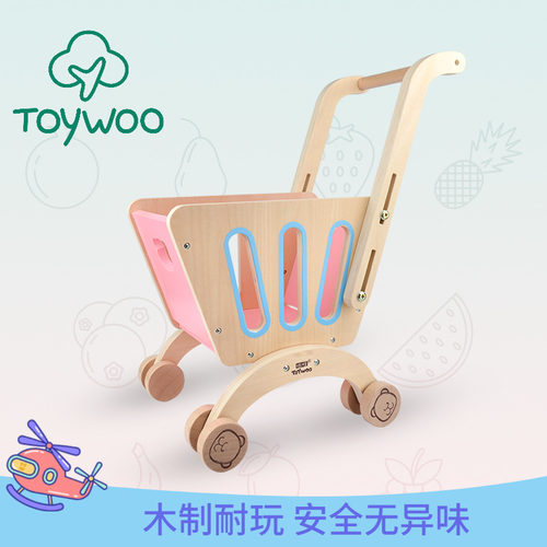 儿童购物车宝宝玩具超市