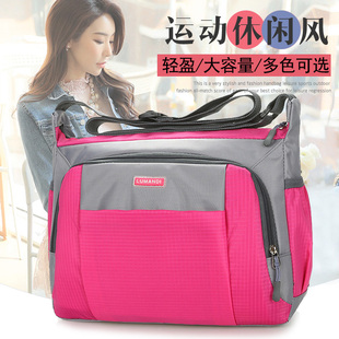 男女通用旅行包 户外运动女包斜跨尼龙布包男 防水包单肩包斜挎包