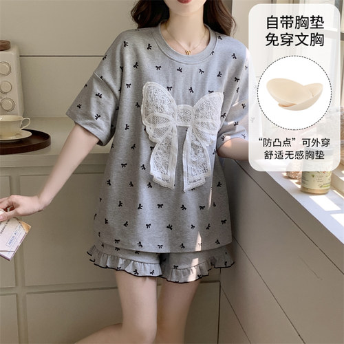 夏季莫代尔短袖带胸垫睡衣套装女