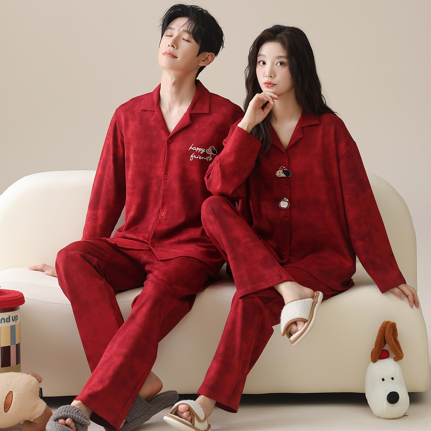 情侣男女2026春秋喜庆纯棉长袖开衫大码休闲本命年全棉居家服套装