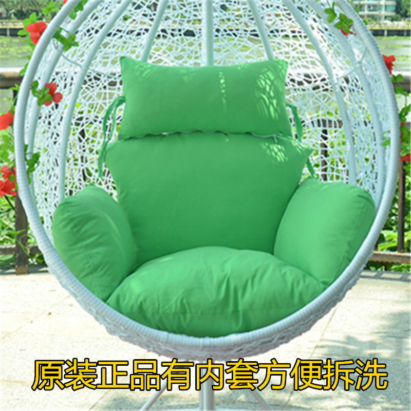 吊篮坐垫吊椅靠背垫正品原装单双人吊床秋千加厚坐垫鸟巢挂椅垫子,住宅家具,户外秋千,淘宝优惠券,粉丝福利购,淘宝优惠卷