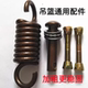吊椅配件弹簧秋千挂钩插销无音器吊勾轴承安全扣勾子家用吊篮零件