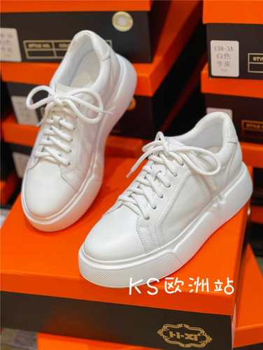 梵熙内增高小白鞋休闲厚底板鞋