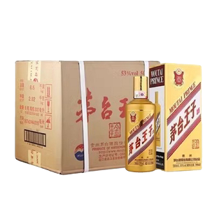 婚庆送礼 包邮 1瓶酱香型白酒正品 贵州王子酒金王子53度500ml