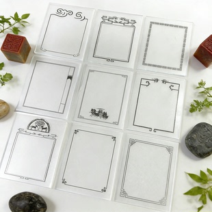 篆刻印笺十款混发!印笺纸|印蜕纸|印谱纸|非连史纸