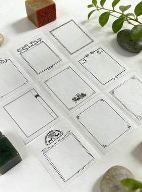 篆刻印笺十款花色全有！印笺纸|印蜕纸|印谱纸|进口纸材|非连史纸