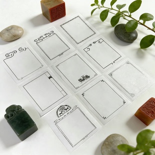 篆刻印笺十款花色全有!印笺纸|印蜕纸|印谱纸|进口纸材|非连史纸