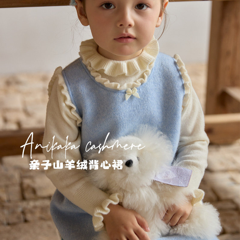 Anikaka秋冬厚款女宝宝清新100山羊绒背心裙儿童公主风连衣裙软糯图片