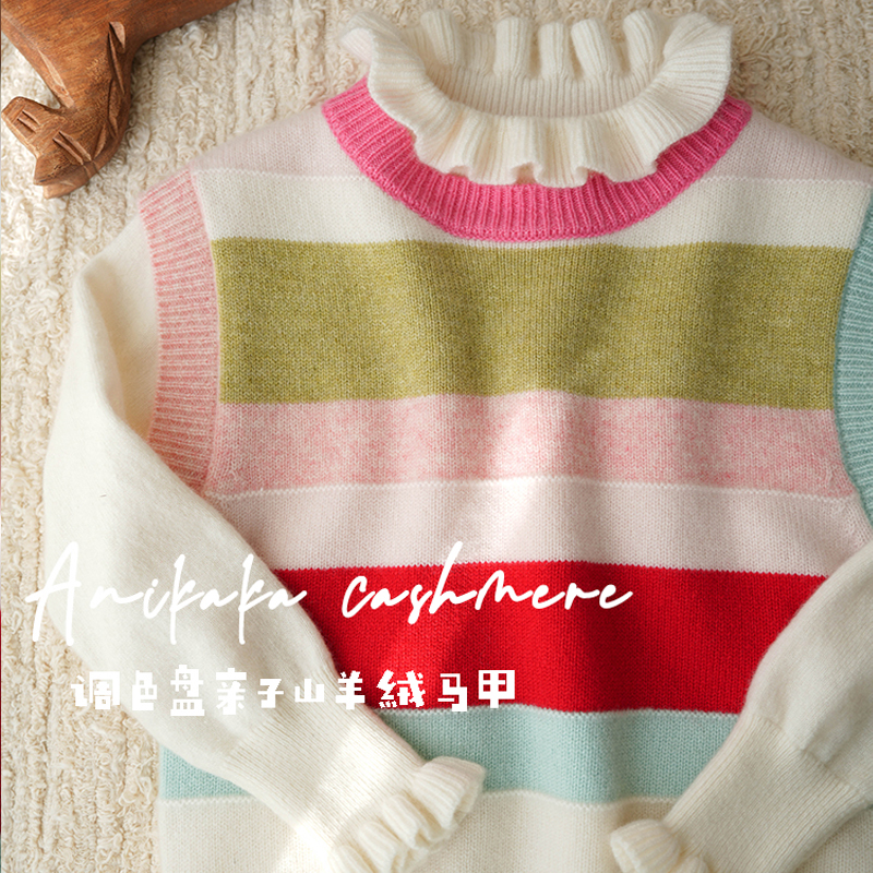 山羊绒毛衣女6006无秋冬