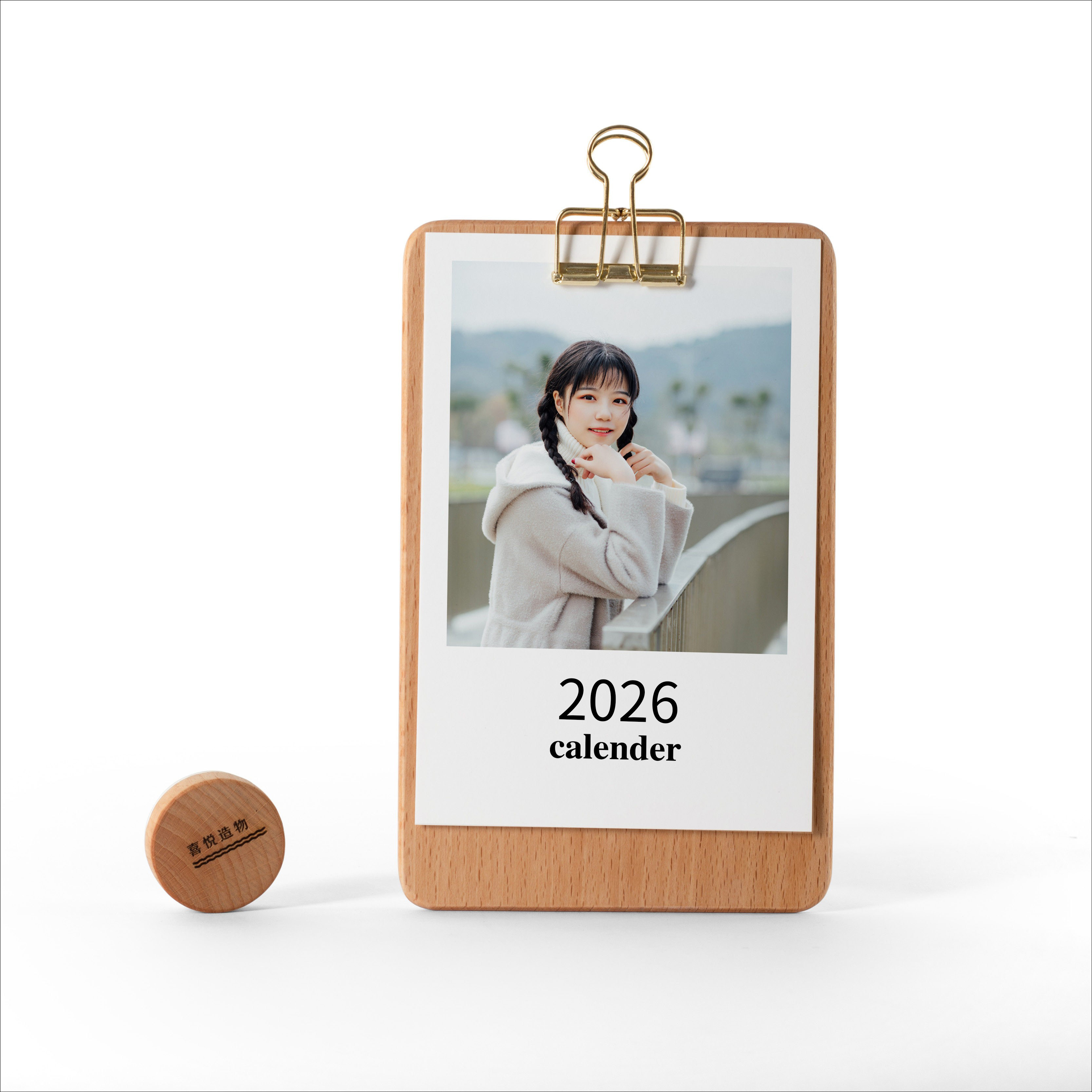 2026年木质挂历台历定制diy墙面照片夹子日历活页卡片式夹板底板