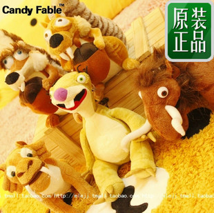 冰河世纪松鼠树懒猛犸象全套毛绒公仔布娃娃玩偶冰川玩具创意礼物