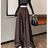 裤 高腰直筒休闲拖地裤 女春季 腿阔腿裤 高级感垂感宽松大裤 咖色西装