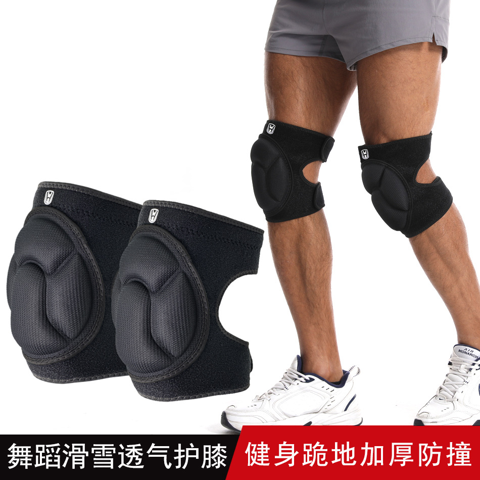 成人儿童运动健身篮球足球防撞