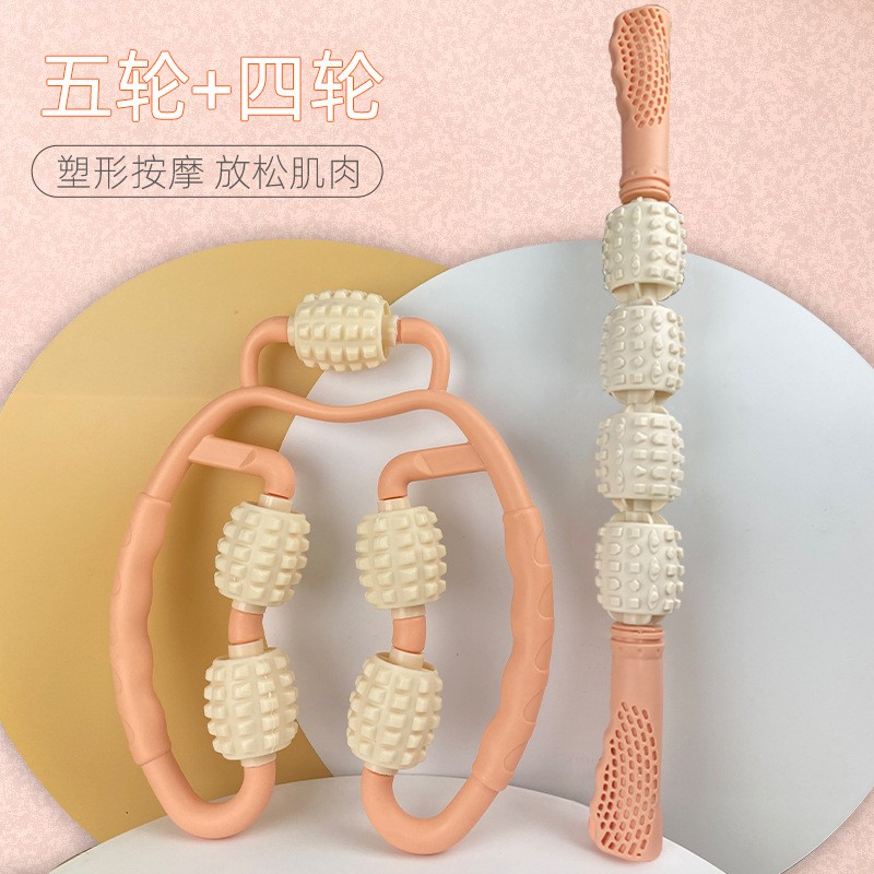 环形夹小腿按摩神器滚珠放松腿部经络肌肉型滚轮多功能学生粗瘦腿