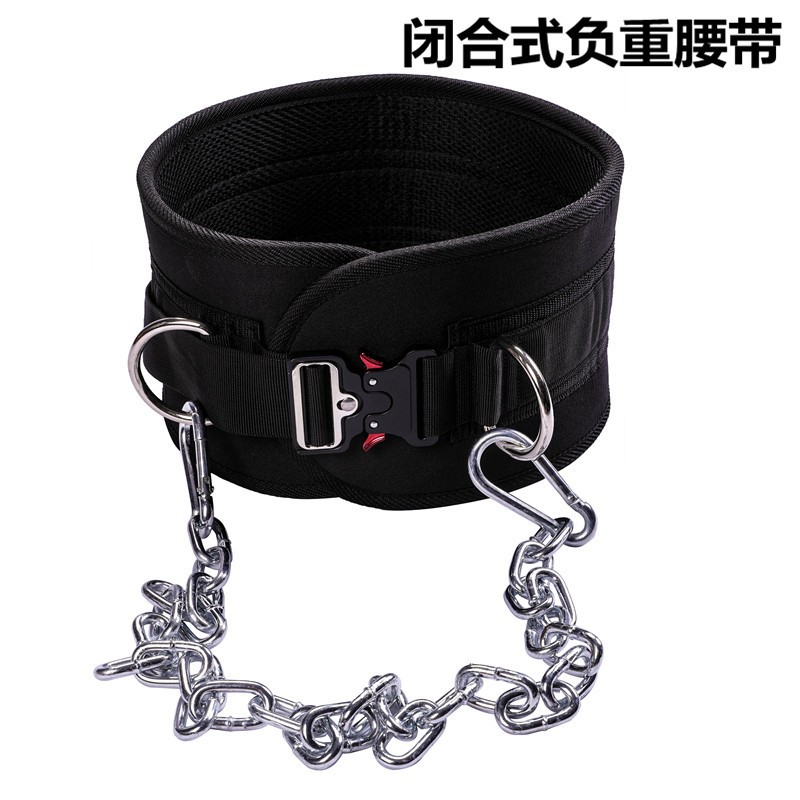 引体向上负重腰带挂哑铃片运动
