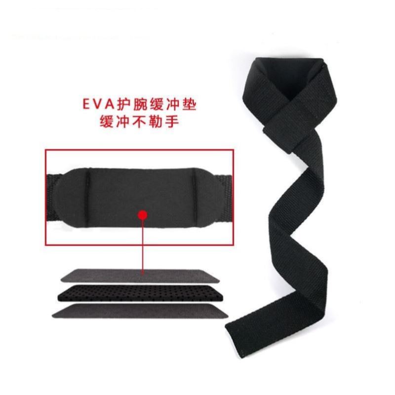全黑助力带缠绕护腕引体向上不易滑落保护健身举重腕带专业护具