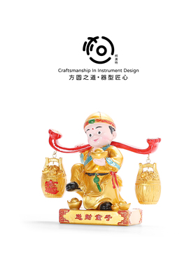 送财童子摆件招财进宝家居茶宠装饰品办公室茶桌面工艺品新年礼品