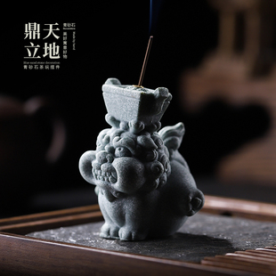 青砂石鼎天立地迷你香底座线香托盘桌面小摆件底托立香插香座禅意