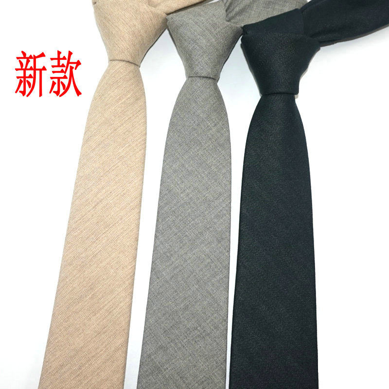 新款男士卡其色纯色韩版窄领带 6cm正装休闲百搭灰色素色时尚领带在类目 服饰配件/皮带/帽子/围巾, 领部配件, 领带中 - 来自Buy2taobao.com提供专业的淘宝代购服务