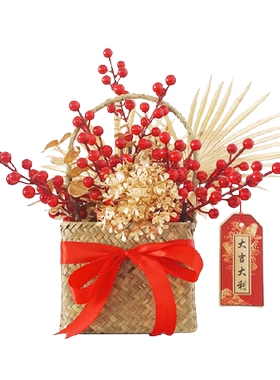喜庆花篮年宵花仿真冬青