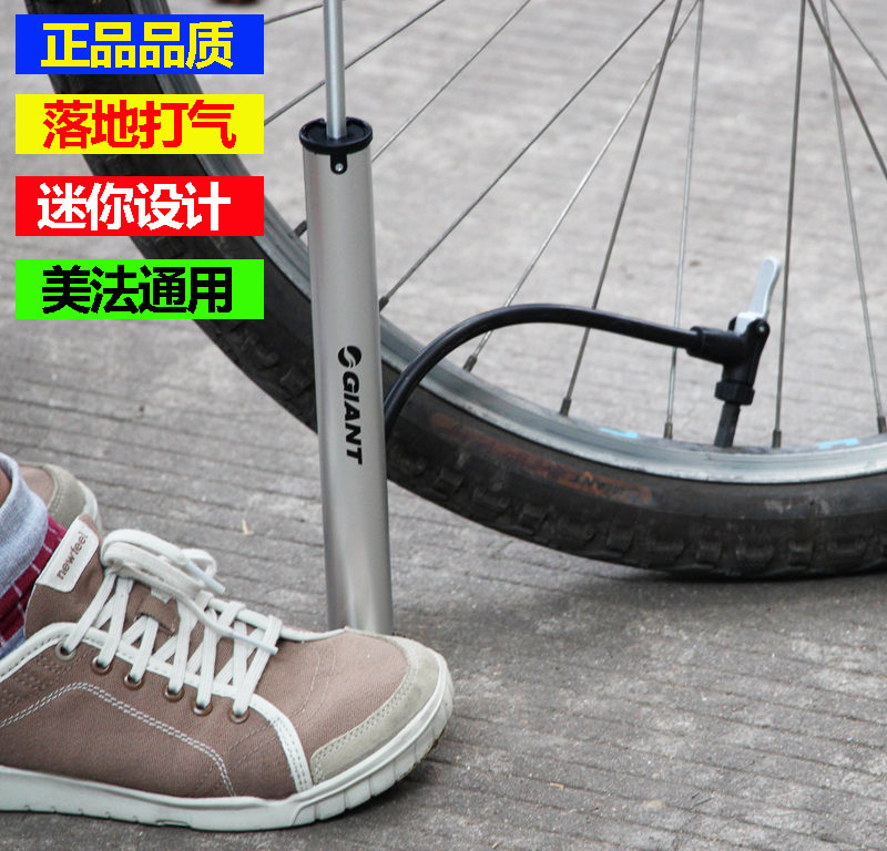 Pompe à vélo GIANT - Ref 2391951 Image 3