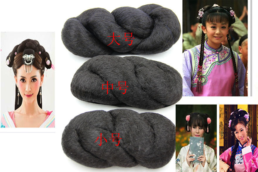 Extension cheveux - Chignon - Ref 234831 Image 1