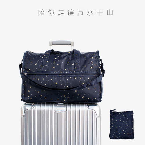日系折叠衣物收纳便携防水旅行袋