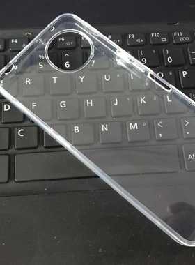 适用 SHARP夏普 AQUOS WISH4 手机壳 SH-52E 保护壳 SH-M27 软壳 SH52E手机套 SHM27 保护套TPU  钢化膜