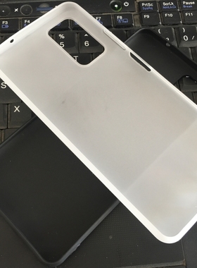 适用 中兴  ZTE 7530N 远航10 硅胶手机壳保护套4G透明软壳钢化膜