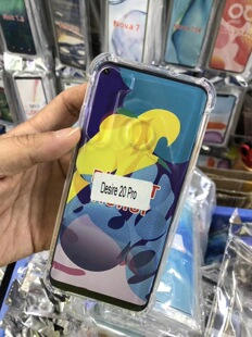 PRO 透明硅胶软 20pro手机壳 适用 pro Desire20 D20 保护套 HTC