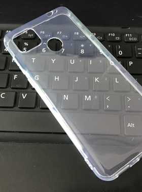 适用 中兴Blade 20 smart孝心版 透明软壳 10 smart 手机套 ZTE V1050 手机壳 保护套 V2020VITA保护壳钢化膜