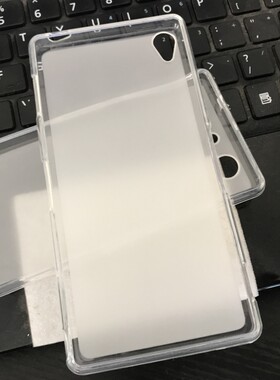 适用 索尼Z5透明SO-01H手机壳E6603手机套E6653 E6683保护套E6633