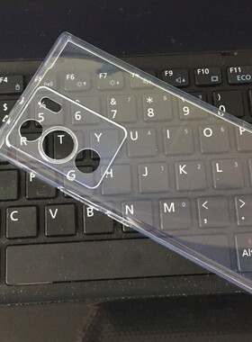 适用 中兴天机AXON A41Ultra 5G 透明手机壳 ZTE A2023H保护套膜