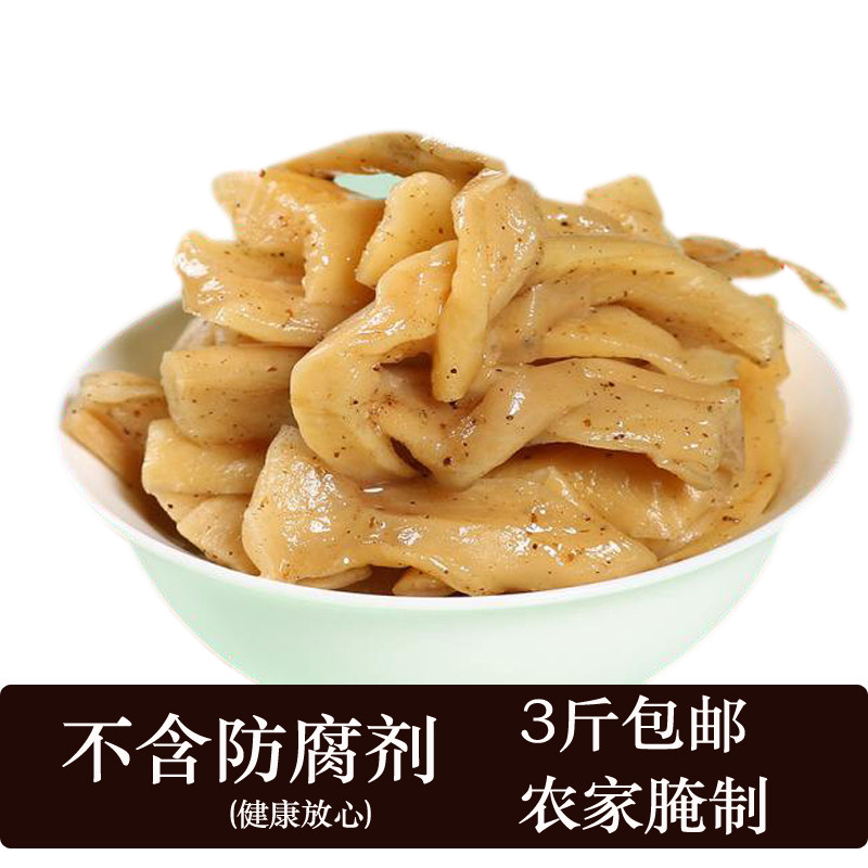 五香萝卜干 农家腌制酱菜 咸菜泡菜 下饭菜 酱萝卜干 酱萝卜条5斤,水产肉类/新鲜蔬果/熟食,酱菜/下饭菜/外婆菜,淘宝优惠券,粉丝福利购,淘宝优惠卷