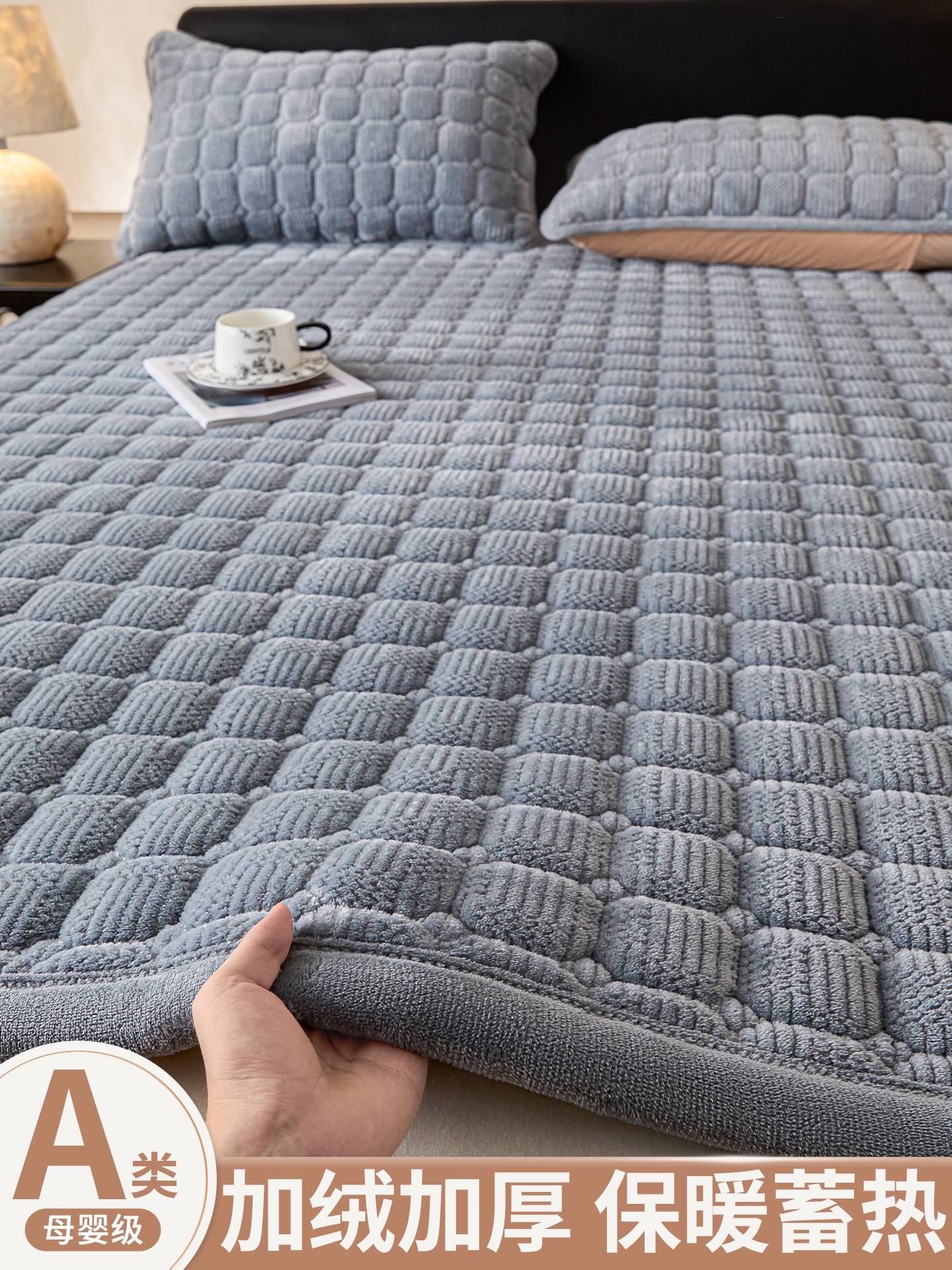 床褥垫褥子牛奶绒床垫床褥床毯冬季加厚毛绒加绒软垫学生宿舍单人